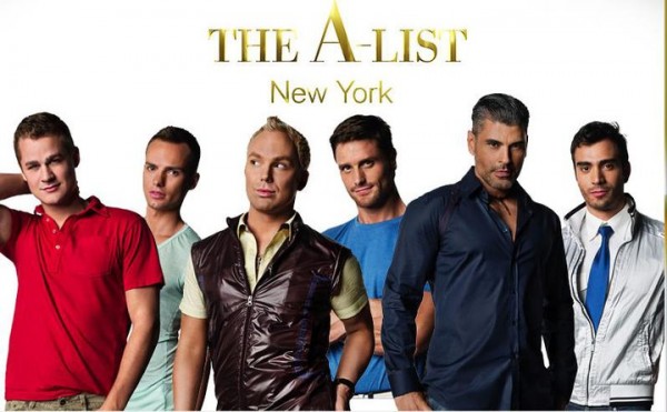 The A-List New York cast season 1