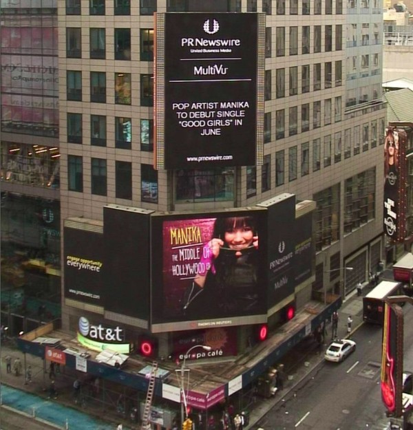 Manika Good Girls billboard times square new york city